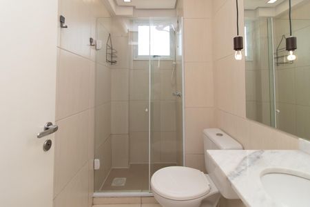 Apartamento para alugar com 46m², 2 quartos e 2 vagasBanheiro