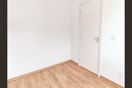 Apartamento à venda com 36m², 2 quartos e sem vaga Apartamento à venda com 36m², 2 quartos e sem vagaQuarto 1
