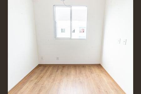 Apartamento à venda com 36m², 2 quartos e sem vaga Apartamento à venda com 36m², 2 quartos e sem vagaQuarto 2