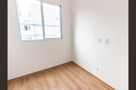 Apartamento à venda com 36m², 2 quartos e sem vaga Apartamento à venda com 36m², 2 quartos e sem vagaQuarto 1