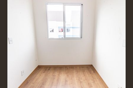 Apartamento à venda com 36m², 2 quartos e sem vaga Apartamento à venda com 36m², 2 quartos e sem vagaQuarto 1