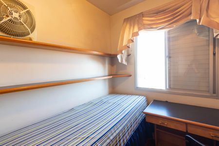 Apartamento para alugar com 76m², 3 quartos e 1 vagaQuarto 1