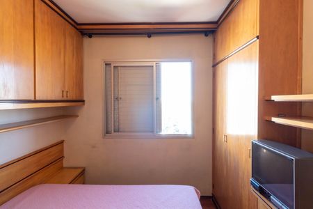 Apartamento para alugar com 76m², 3 quartos e 1 vagaSuíte 