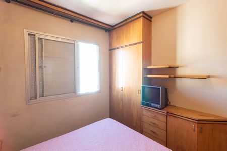 Apartamento para alugar com 76m², 3 quartos e 1 vagaSuíte 