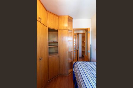 Apartamento para alugar com 76m², 3 quartos e 1 vagaQuarto 1