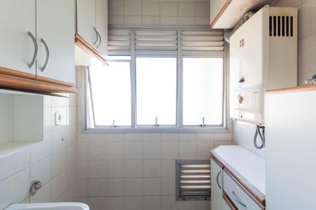 Apartamento para alugar com 76m², 3 quartos e 1 vagaÁrea de Serviço