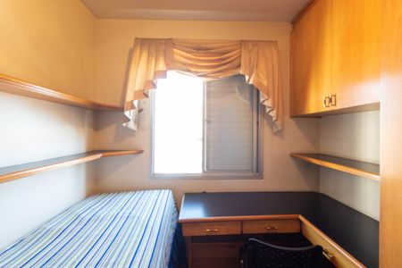 Apartamento para alugar com 76m², 3 quartos e 1 vagaQuarto 1