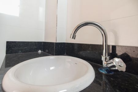 Casa à venda com 80m², 2 quartos e 1 vagaTerraço/Área Gourmet - Lavabo