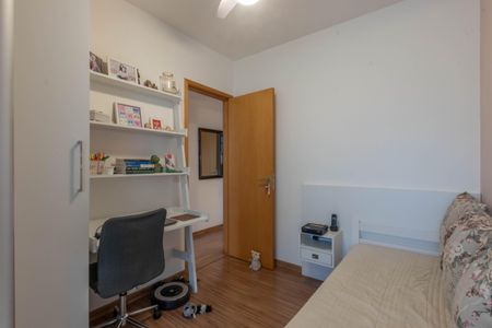 Apartamento à venda com 84m², 3 quartos e 2 vagas Apartamento à venda com 84m², 3 quartos e 2 vagasQuarto 1