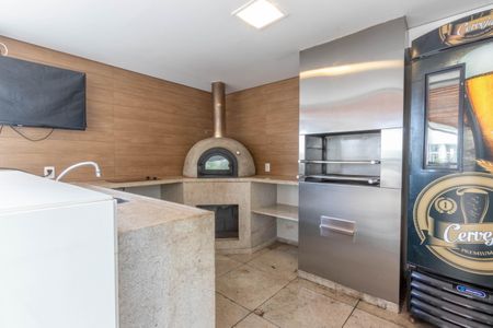 Apartamento à venda com 84m², 3 quartos e 2 vagas Apartamento à venda com 84m², 3 quartos e 2 vagasEspaço Gourmet