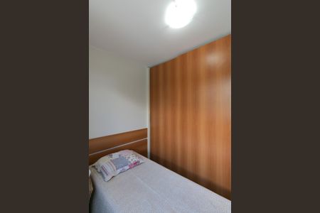 Casa de condomínio à venda com 125m², 3 quartos e 2 vagasQuarto 3