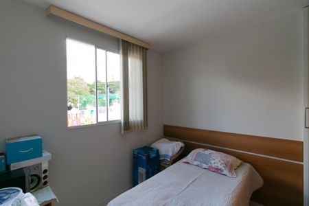 Casa de condomínio à venda com 125m², 3 quartos e 2 vagasQuarto 3