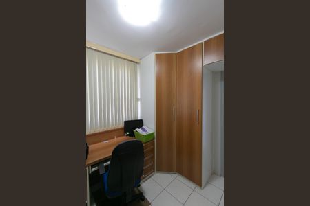 Casa de condomínio à venda com 125m², 3 quartos e 2 vagasQuarto 1