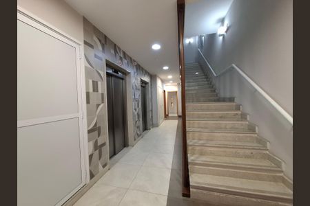 Apartamento à venda com 73m², 2 quartos e 1 vagaHall de entrada