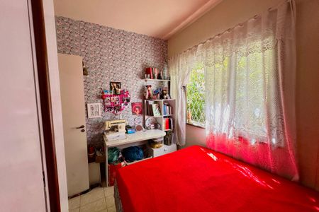 Apartamento à venda com 51m², 2 quartos e sem vagaQuarto 1