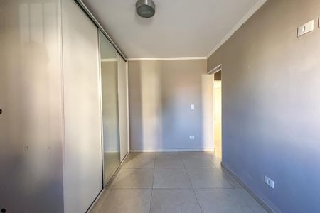 Apartamento à venda com 67m², 2 quartos e 1 vagaQuarto 1