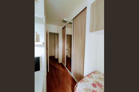Apartamento à venda com 75m², 2 quartos e 1 vaga Apartamento à venda com 75m², 2 quartos e 1 vaga Suíte 1