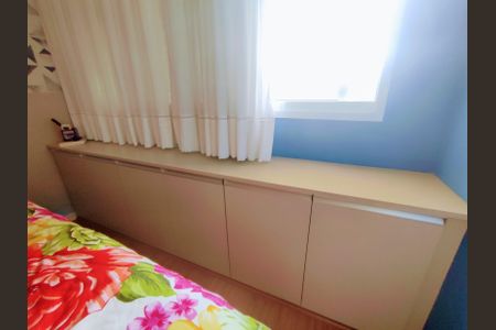 Apartamento à venda com 75m², 2 quartos e 1 vaga Apartamento à venda com 75m², 2 quartos e 1 vagaSuíte 2