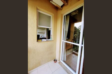 Apartamento à venda com 75m², 2 quartos e 1 vaga Apartamento à venda com 75m², 2 quartos e 1 vaga Varanda da Sala