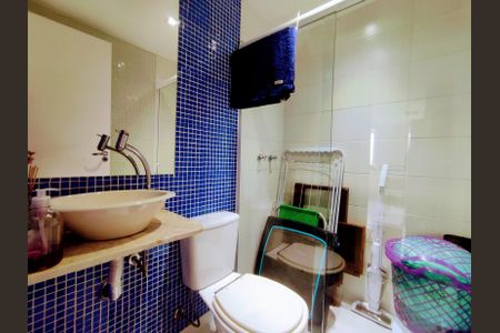Apartamento à venda com 75m², 2 quartos e 1 vaga Apartamento à venda com 75m², 2 quartos e 1 vaga Banheiro Social