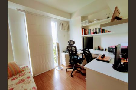 Apartamento à venda com 75m², 2 quartos e 1 vaga Apartamento à venda com 75m², 2 quartos e 1 vaga Suíte 1