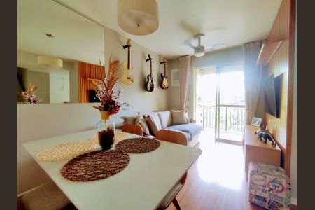 Apartamento à venda com 75m², 2 quartos e 1 vaga Apartamento à venda com 75m², 2 quartos e 1 vagaSala