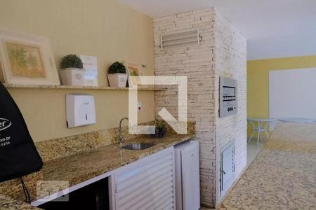 Apartamento à venda com 75m², 2 quartos e 1 vaga Apartamento à venda com 75m², 2 quartos e 1 vagaÁrea comum