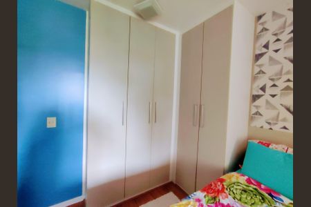 Apartamento à venda com 75m², 2 quartos e 1 vaga Apartamento à venda com 75m², 2 quartos e 1 vagaSuíte 2
