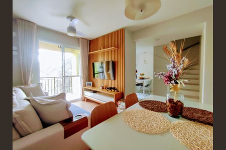 Apartamento à venda com 75m², 2 quartos e 1 vaga Apartamento à venda com 75m², 2 quartos e 1 vagaSala