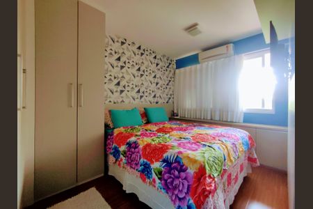 Apartamento à venda com 75m², 2 quartos e 1 vaga Apartamento à venda com 75m², 2 quartos e 1 vagaSuíte 2