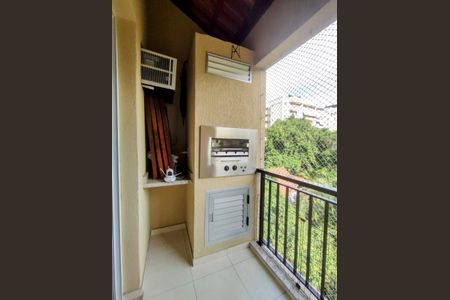 Apartamento à venda com 75m², 2 quartos e 1 vaga Apartamento à venda com 75m², 2 quartos e 1 vaga Varanda da Sala