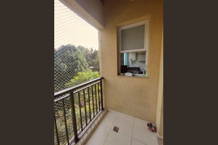 Apartamento à venda com 75m², 2 quartos e 1 vaga Apartamento à venda com 75m², 2 quartos e 1 vaga Varanda da Sala