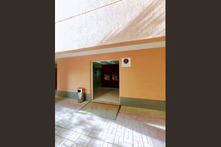 Apartamento à venda com 75m², 2 quartos e 1 vaga Apartamento à venda com 75m², 2 quartos e 1 vagaÁrea comum