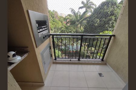 Apartamento à venda com 75m², 2 quartos e 1 vaga Apartamento à venda com 75m², 2 quartos e 1 vaga Varanda da Sala