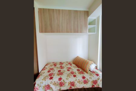 Apartamento à venda com 75m², 2 quartos e 1 vaga Apartamento à venda com 75m², 2 quartos e 1 vagaSuíte 1