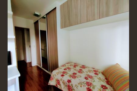 Apartamento à venda com 75m², 2 quartos e 1 vaga Apartamento à venda com 75m², 2 quartos e 1 vaga Suíte 1