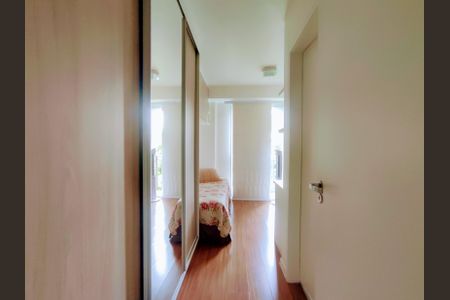 Apartamento à venda com 75m², 2 quartos e 1 vaga Apartamento à venda com 75m², 2 quartos e 1 vaga Suíte 1