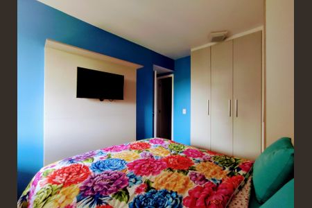 Apartamento à venda com 75m², 2 quartos e 1 vaga Apartamento à venda com 75m², 2 quartos e 1 vagaSuíte 2