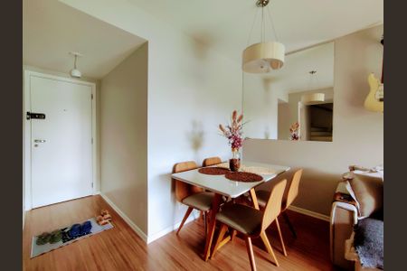 Apartamento à venda com 75m², 2 quartos e 1 vaga Apartamento à venda com 75m², 2 quartos e 1 vagaSala