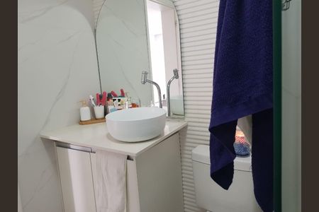 Apartamento à venda com 50m², 2 quartos e 1 vaga