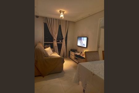 Apartamento à venda com 50m², 2 quartos e 1 vaga