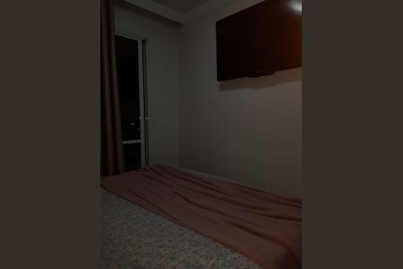 Apartamento à venda com 50m², 2 quartos e 1 vaga