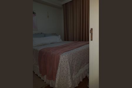 Apartamento à venda com 50m², 2 quartos e 1 vaga