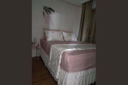 Apartamento à venda com 50m², 2 quartos e 1 vaga