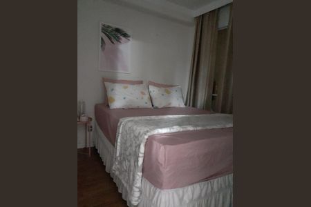 Apartamento à venda com 50m², 2 quartos e 1 vaga