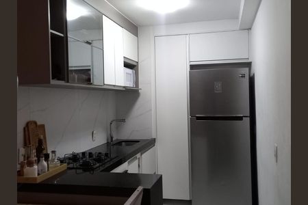 Apartamento à venda com 50m², 2 quartos e 1 vaga