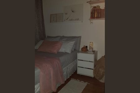 Apartamento à venda com 50m², 2 quartos e 1 vaga