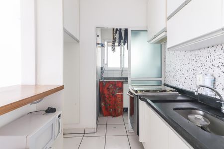 Apartamento para alugar com 53m², 1 quarto e 1 vagaCozinha e Área de Serviço