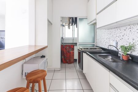 Apartamento para alugar com 53m², 1 quarto e 1 vagaCozinha e Área de Serviço