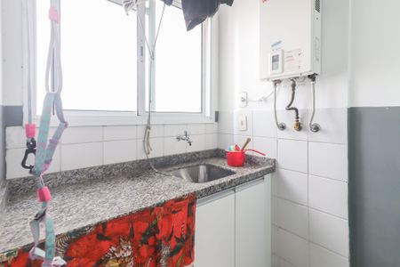 Apartamento para alugar com 53m², 1 quarto e 1 vagaCozinha e Área de Serviço